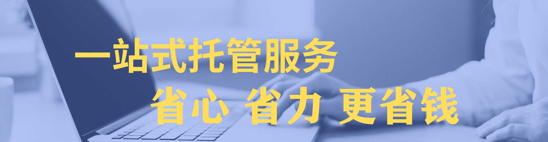 路竹信息流开户